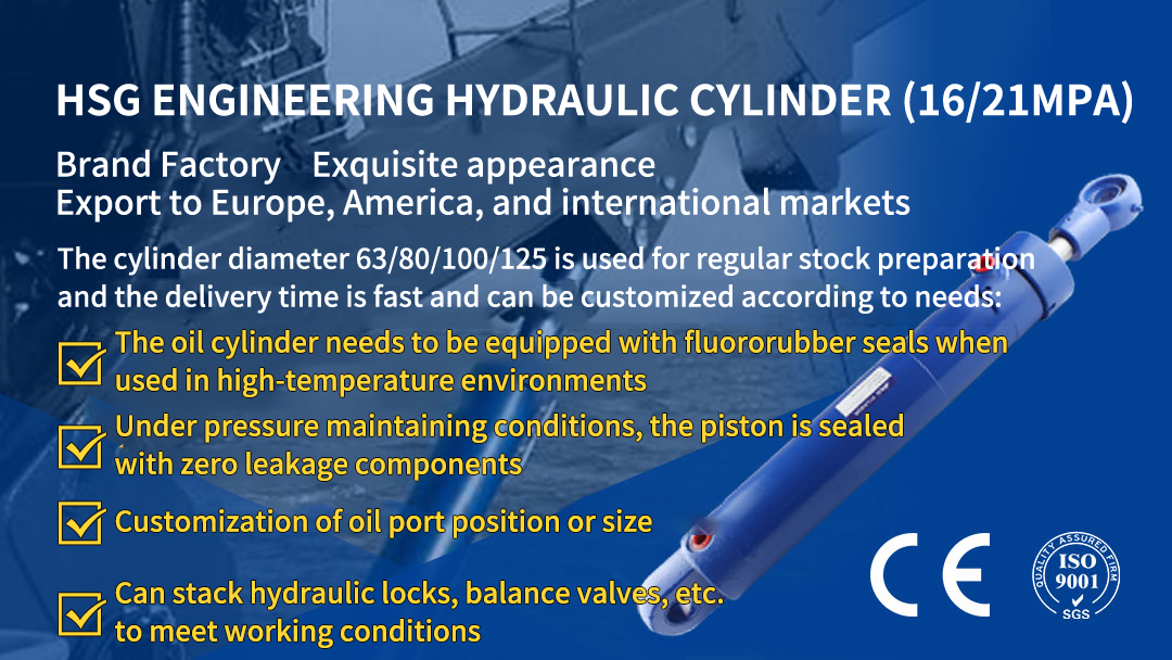 Engineering Welding Cylinder Инженерный сварочный цилиндр